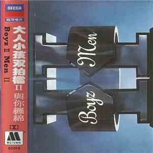 Boyz II Men - II