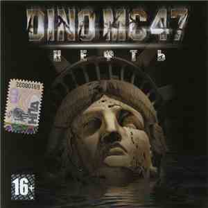 Dino MC47 - Нефть