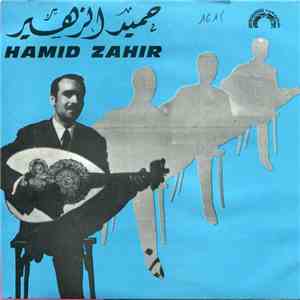 حميد الزهير = Hamid Zahir - باياما / سيدي عمرو