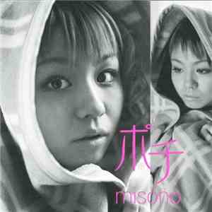 Misono - ポチ