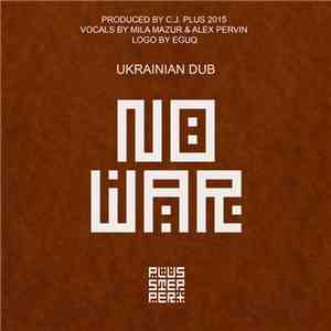 PlusStepper - No War