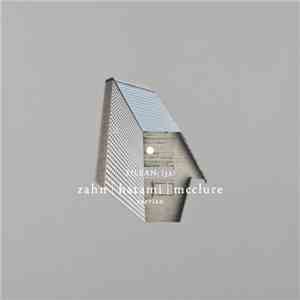 Zahn | Hatami | McClure - Veerian (eilean 32)