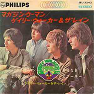 Gary Walker & The Rain - Gary Walker & The Rain Best 4