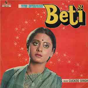 Cuckoo Singh - Beti