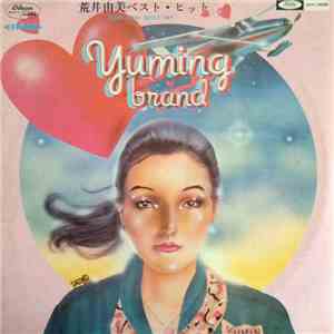 Yumi Arai - Yumi Arai Best Hit Yuming Brand
