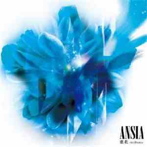 Ansia - 恋花 -Koibana-