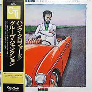 Hank Crawford - Don't You Worry 'Bout A Thing