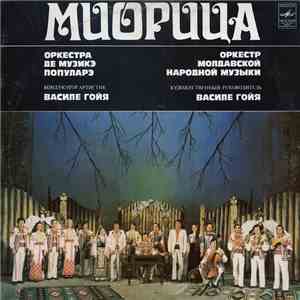 Mioritsa - Orchestra of the Moldavian Folk Music Artistic director Vasilé G ...