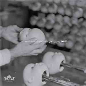 Muqata'a -  Hayawan Nateq (Remixed) E.P