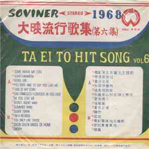 Various - Soviner 1968, Ta Ei To Hit Song Vol 6