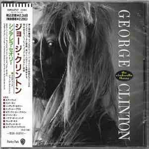 George Clinton - The Cinderella Theory
