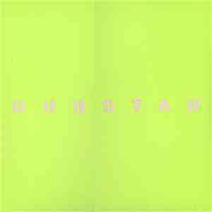 Dubstar  - I