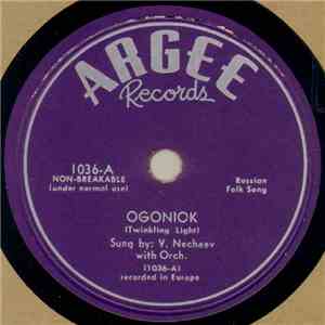 N. Nechaev / The Alexandrov Chorus - Ogoniok / Matrossky Vals