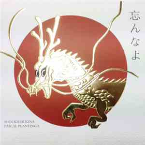 Shoukichi Kina - Pascal Plantinga - Washinnayo