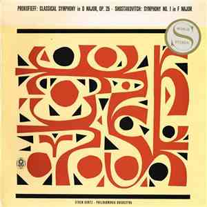 Prokofieff / Shostakovich, Efrem Kurtz, Philharmonia Orchestra - Classical  ...