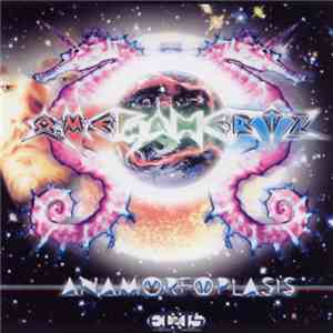 OmegaHertz - Anamorfoplasis