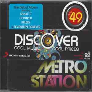 Metro Station - Metro Station