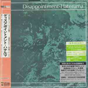 Toshiyuki Tsuchitori / Ryuichi Sakamoto - Disappointment - Hateruma