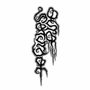 Aura Saturnal - Aura Saturnal