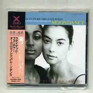 United Future Organization - Moondance