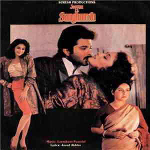 Laxmikant Pyarelal, Javed Akhtar - Jeevan Ek Sanghursh
