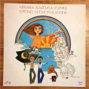 Στέλιος Ζαφειρίου - Mermaids Bouzouki & Dolphins