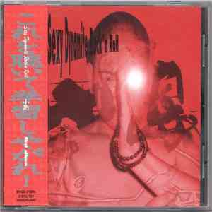 小島 - Sexy Dynamite Rock'N Roll