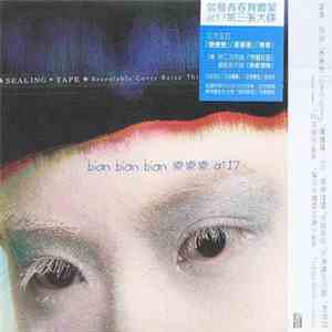 at17 - Bian Bian Bian