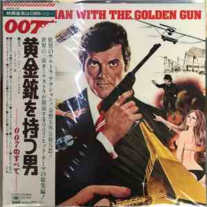 Various - The Man With The Golden Gun