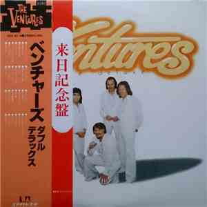 The Ventures - Double Deluxe