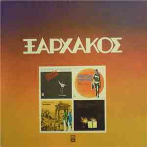 Ξαρχάκος - Ξαρχάκος
