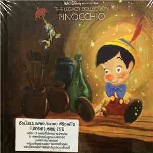 Leigh Harline & Ned Washington - Pinocchio (Original Motion Picture Soundtrack)