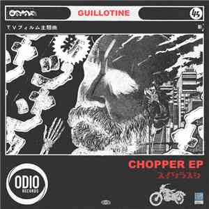Guillotine  - Chopper