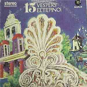 Manos Hadjidakis - 15 Vespers