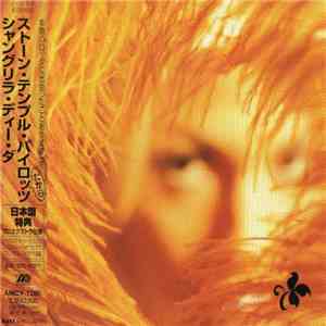 Stone Temple Pilots - Shangri-La Dee Da