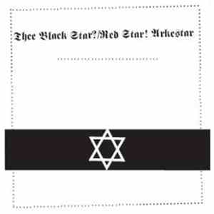 Thee Dust Rackets - Thee Black Star?/Red Star! Urkestar