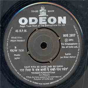Jaidev - Prem Parbat