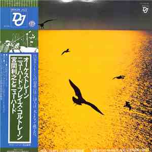 Toshiyuki Miyama & The New Herd - Orchestrane New Herd Plays John Coltrane