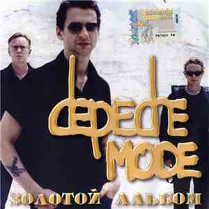 Depeche Mode - Золотой Альбом