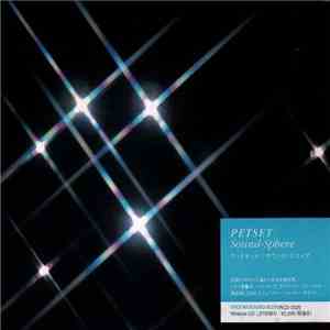 Petset - Sound-Sphere