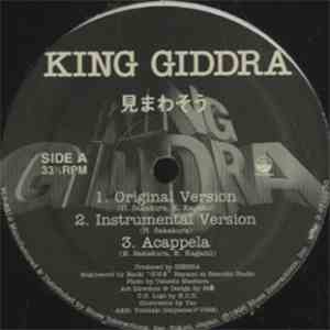 King Giddra - 見まわそう / 大掃除