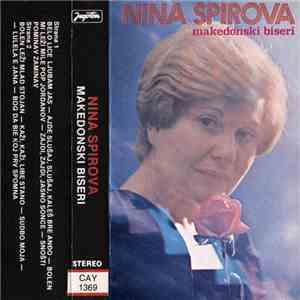 Nina Spirova - Makedonski Biseri
