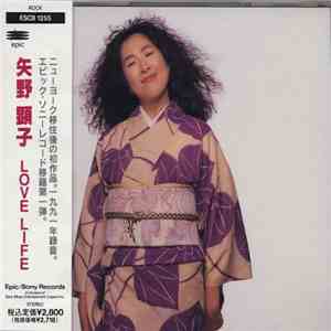 Akiko Yano - Love Life