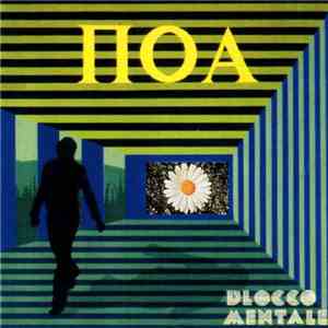 Blocco Mentale - Ποα