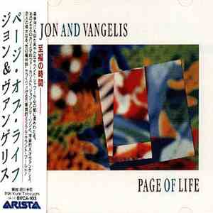 Jon & Vangelis - Page Of Life