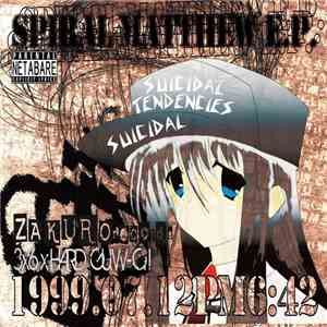 3x6 - 1999.07.12PM06:42