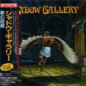 Shadow Gallery - Shadow Gallery