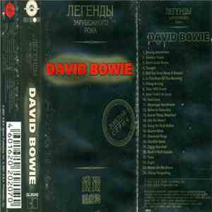 David Bowie - Легенды Зарубежного Рока