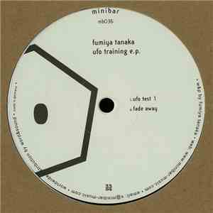 Fumiya Tanaka - UFO Training E.P.