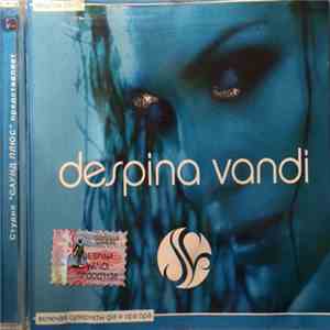 Despina Vandi - Despina Vandi
